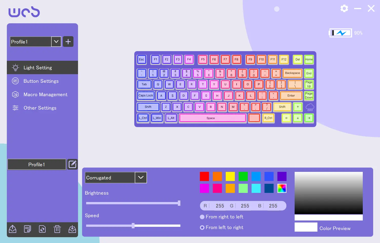Windows設定ツールの画面1