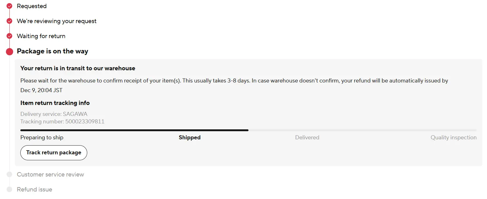 佐川急便に集荷してもらって追跡番号が反映された後